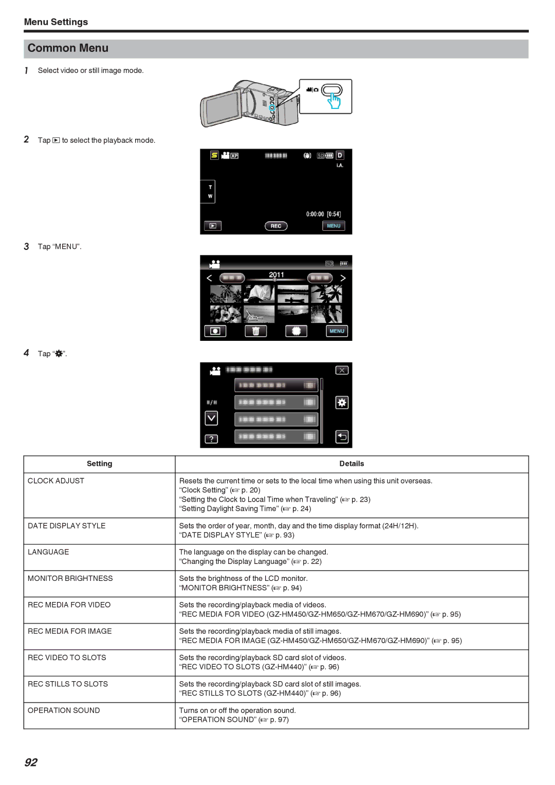 JVC GZ-HM450, GZ-HM670, GZ-HM690, GZ-HM650, GZ-HM440 manual Common Menu 