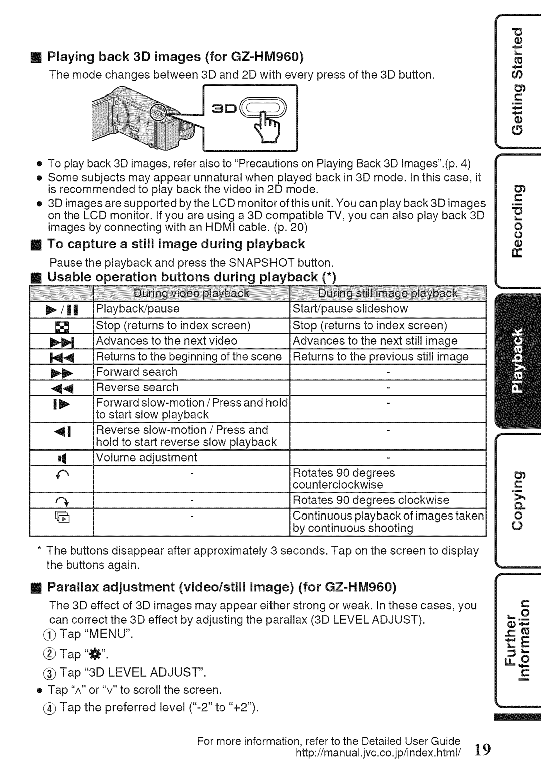 JVC GZ-HM960U, GZ-HM860U manual Playing back 3D images for GZ=HM960, Menu 