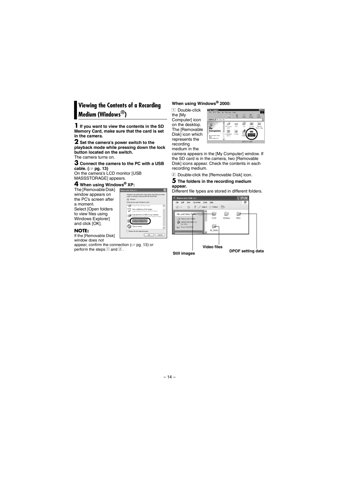 JVC GZ-MG40AC, GZ-MG20AS, GZ-MG20AC, GZ-MG30AC, GZ-MG20AG, GZ-MG30AA manual Viewing the Contents of a Recording Medium Windows 