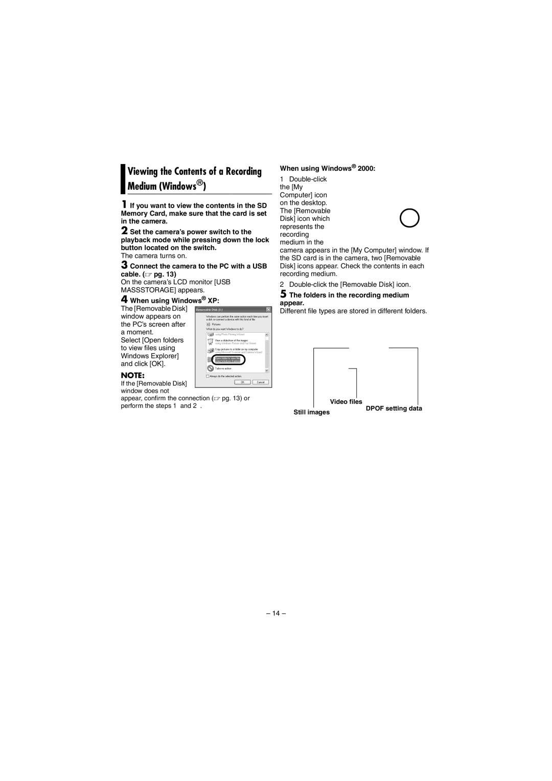 JVC GZ-MG50EK, GZ-MG40EK, GZ-MG20EK, GZ-MG30EK manual Viewing the Contents of a Recording Medium Windows 