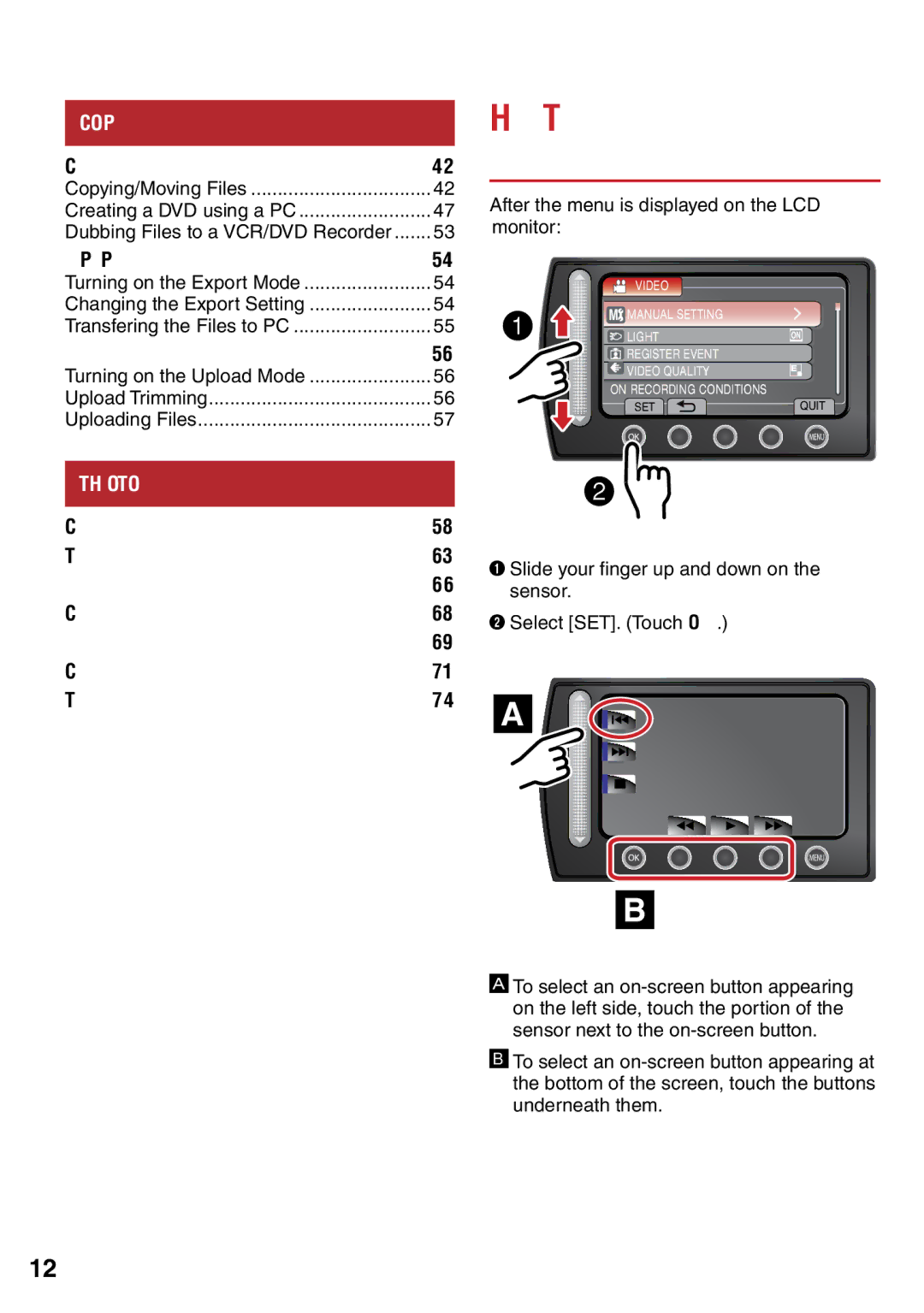 JVC GZ-MS130BU manual How to use the Touch, Sensor, Copying Files, Using with a Portable Media Player 