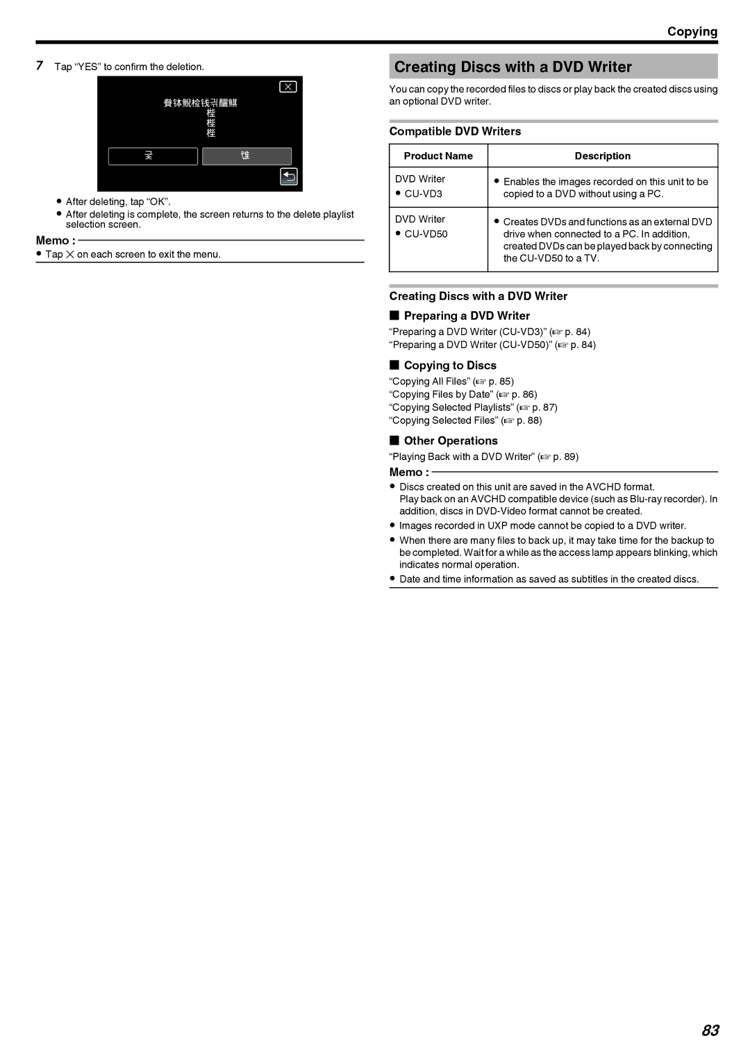 JVC GZ-V500 manual Creating Discs with a DVD Writer, Compatible DVD Writers, Copying to Discs, Other Operations 