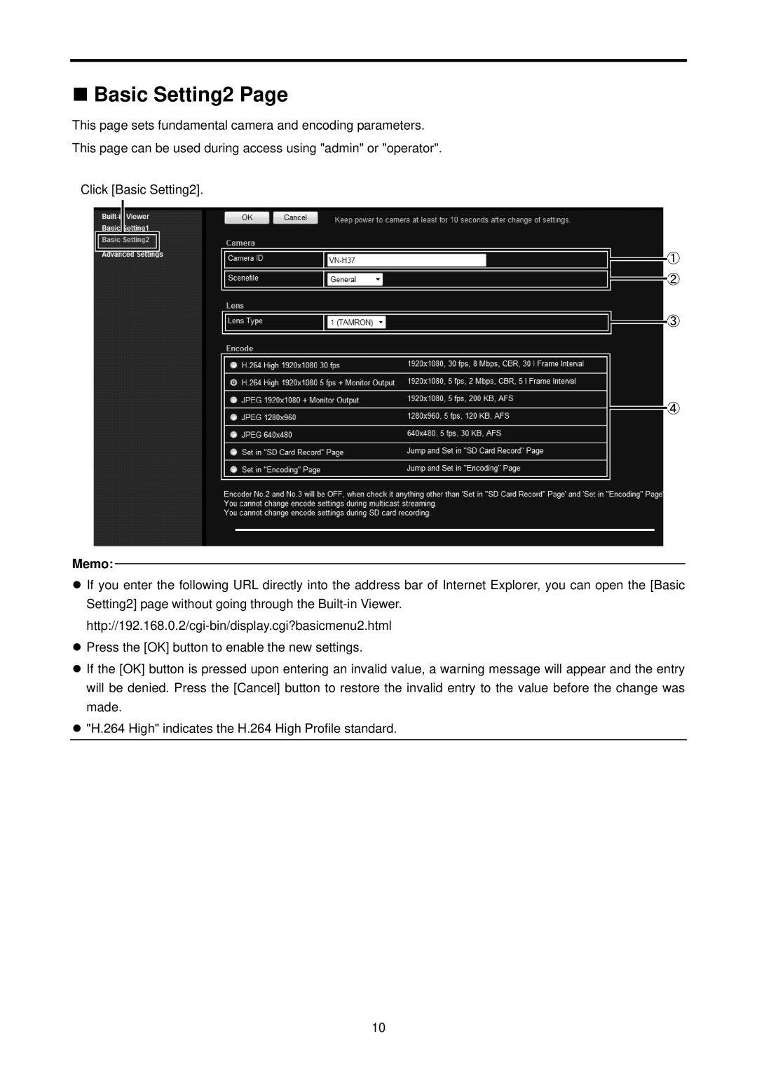 JVC H57U, VN-H37U operation manual „ Basic Setting2 