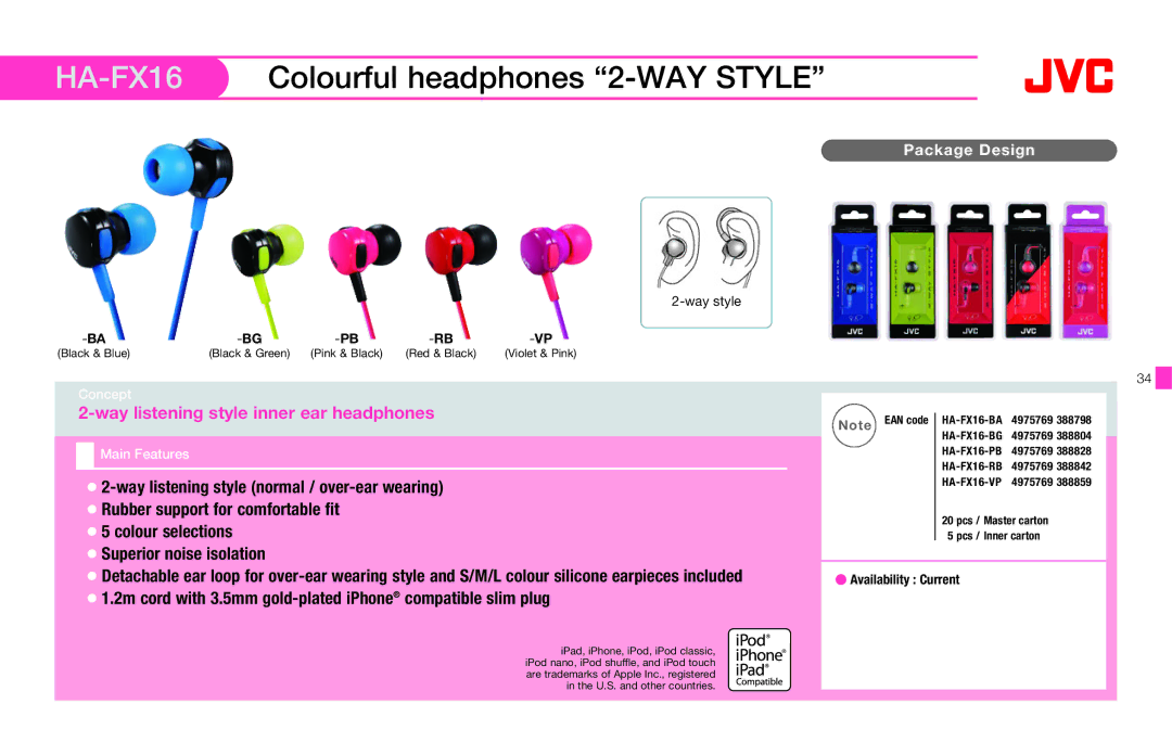 JVC HAFX40R manual HA-FX16Colourful headphones 2-WAY Style, Rubber support for comfortable fit, Superior noise isolation 