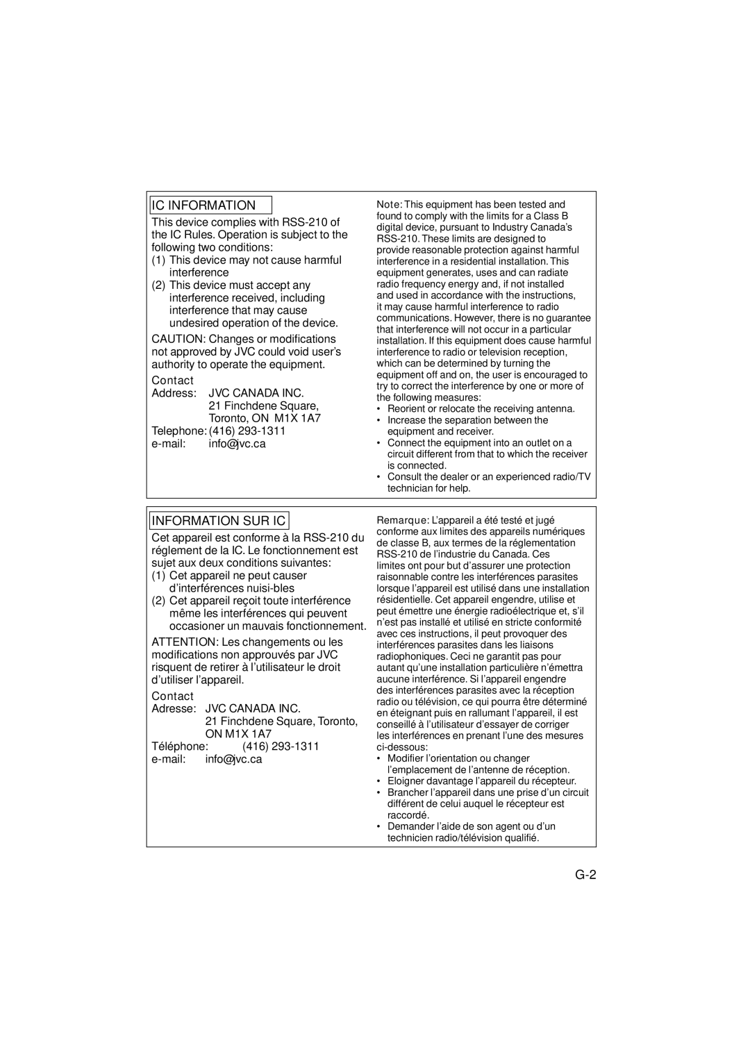 JVC HA-W600RF, HAW600RF manual IC Information 