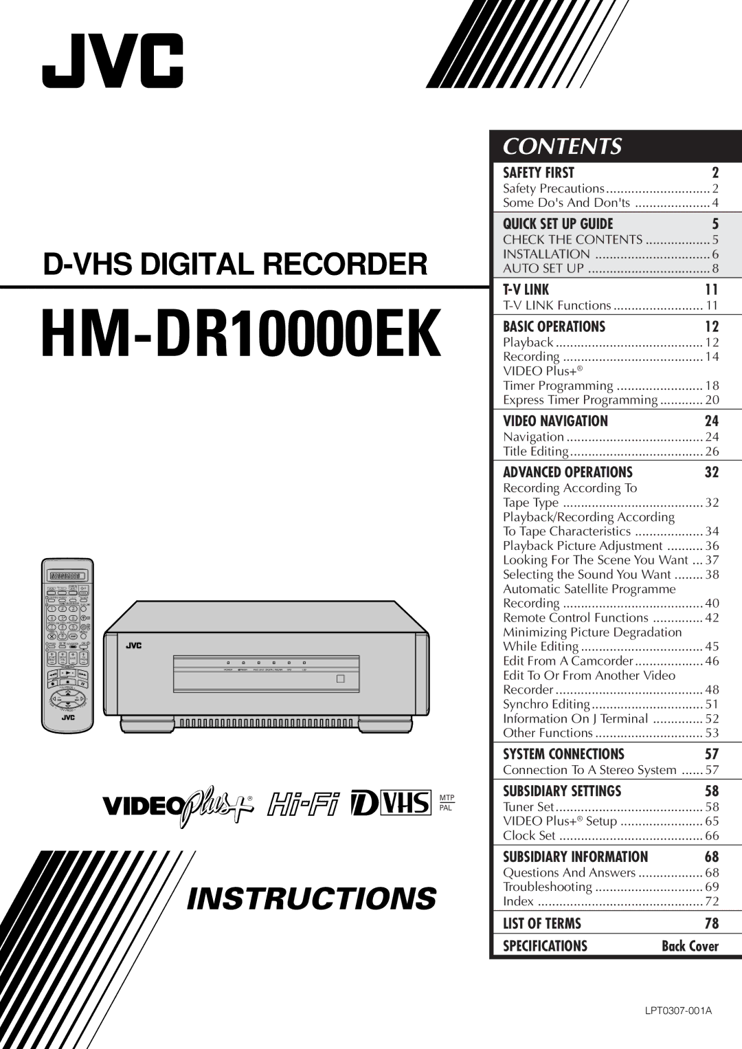 JVC HM-DR10000EK setup guide 