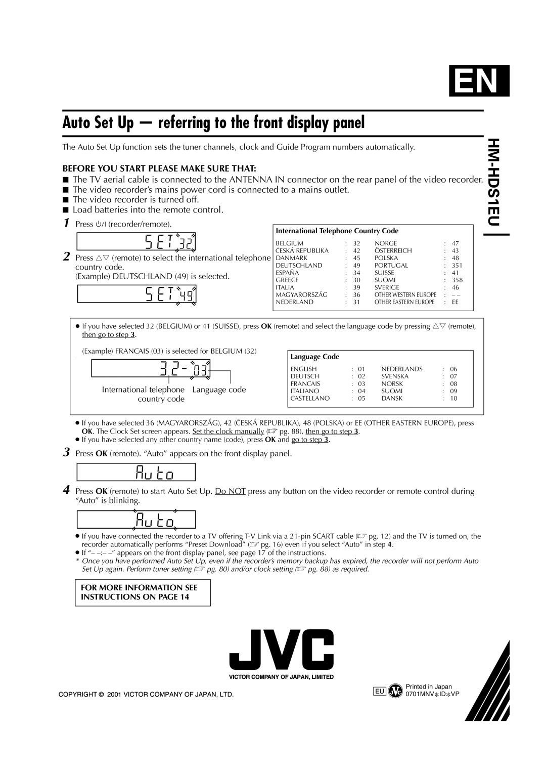 JVC HM-HDS1EU specifications International telephone Language code, Country code 