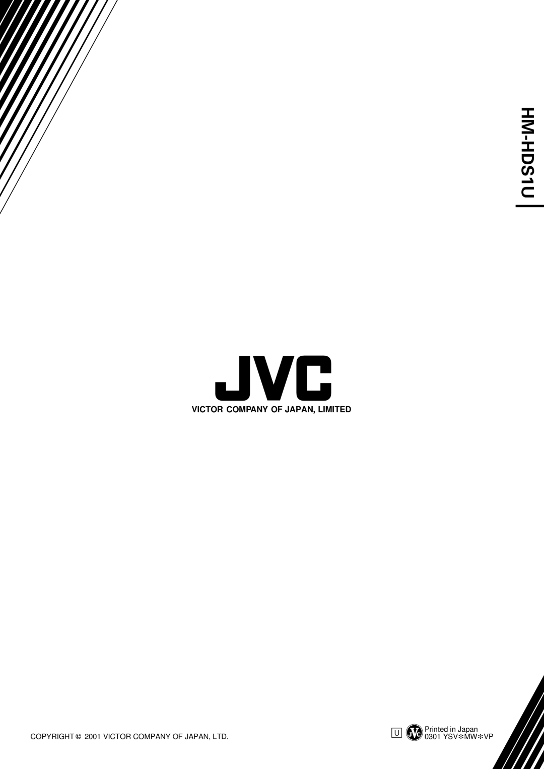 JVC HM-HDS1U manual 