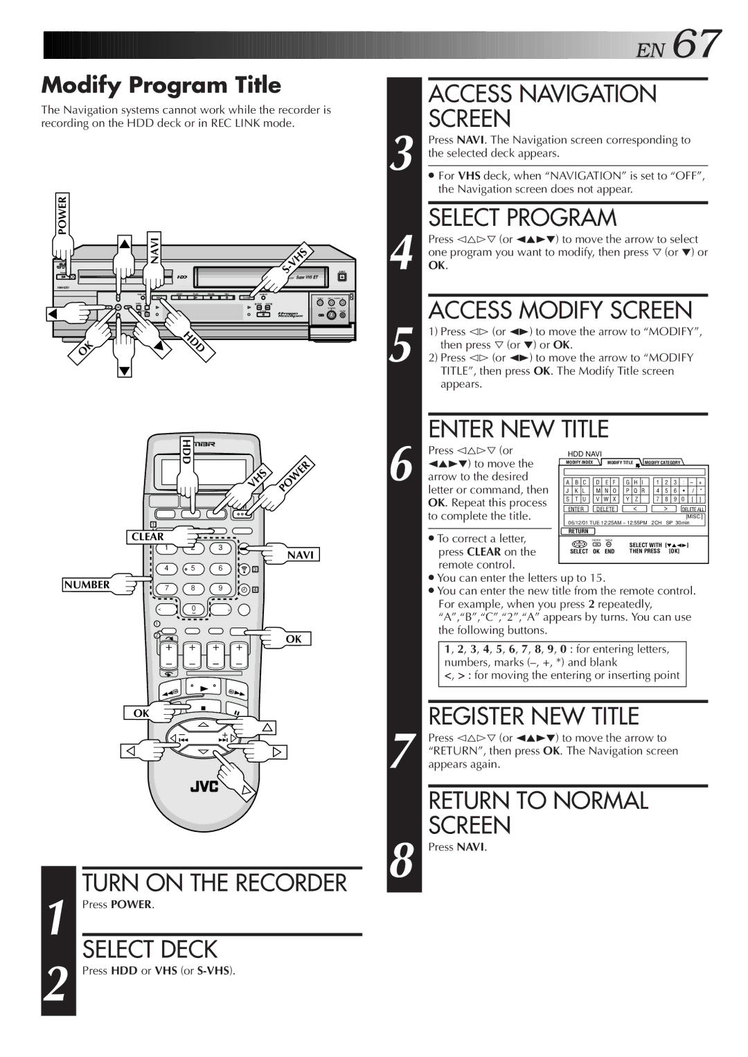 JVC HM-HDS1U manual Access Navigation Screen, Register NEW Title, Modify Program Title, Select Deck, Enter NEW Title 