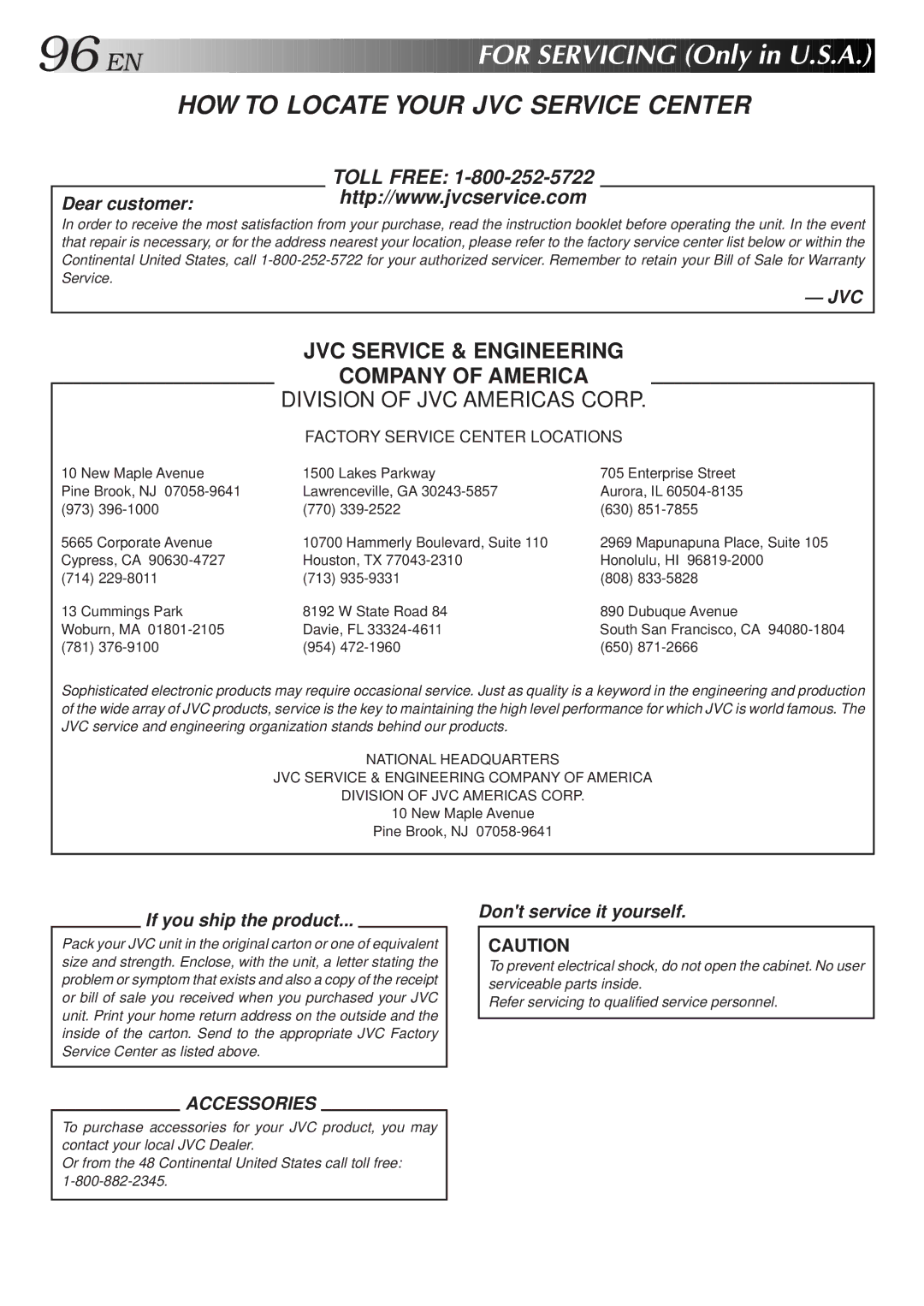 JVC HM-HDS1U manual For Servicing Only in U.S.A 