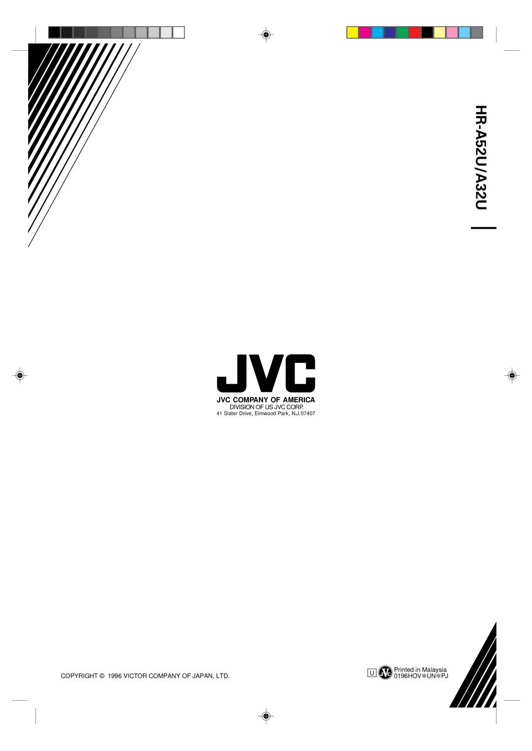 JVC HR-A52U(Hi-Fi), HR-A32U, HR-A52U instruction manual HR-A52U/A32U 