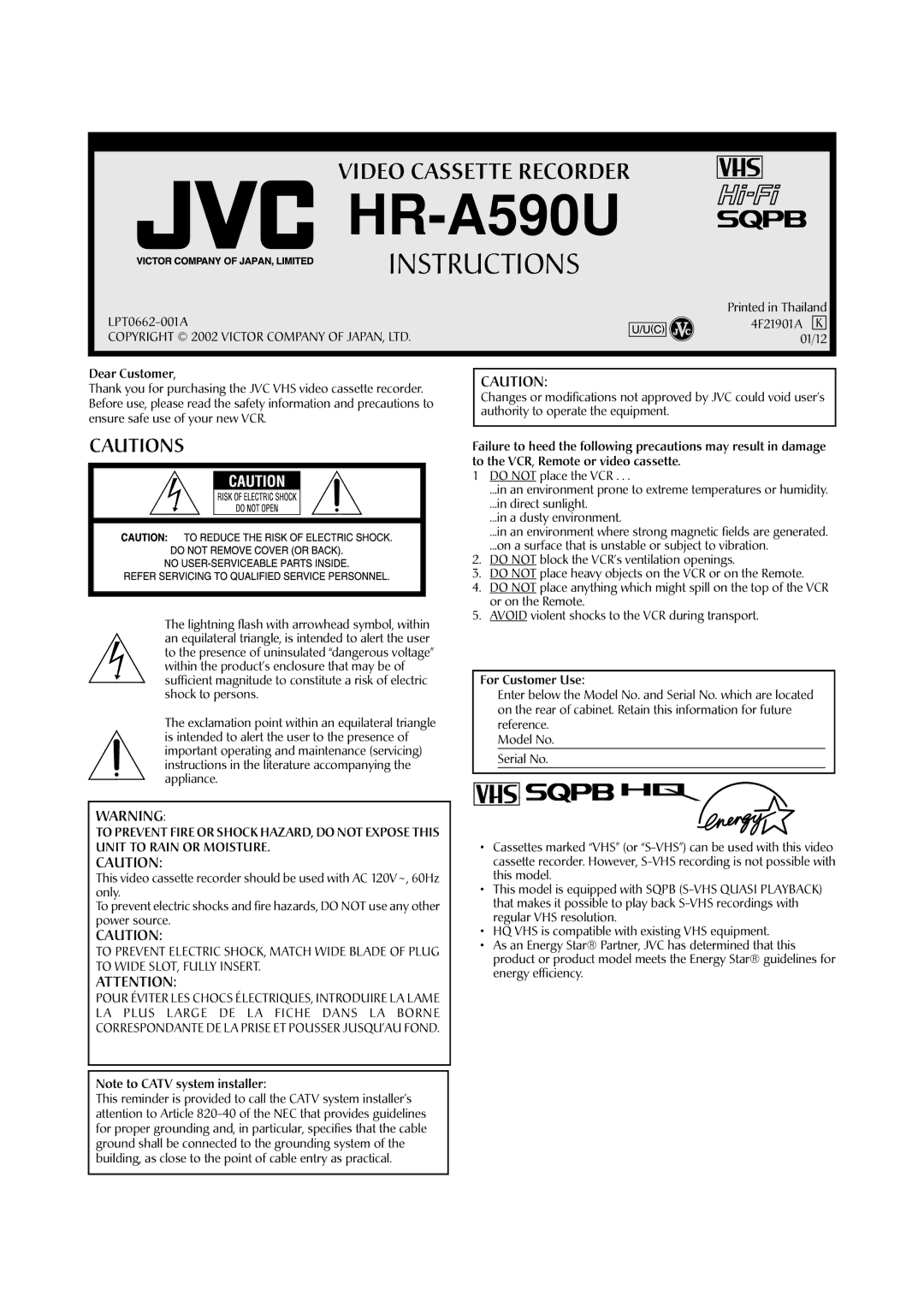 JVC HR-A590U manual 