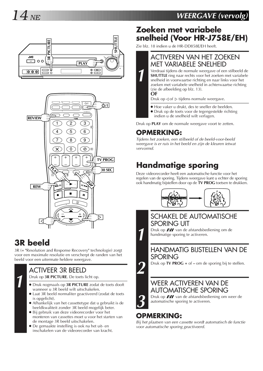 JVC HR-DD858E/EH manual Zoeken met variabele snelheid Voor HR-J758E/EH, Handmatige sporing, 3R beeld 