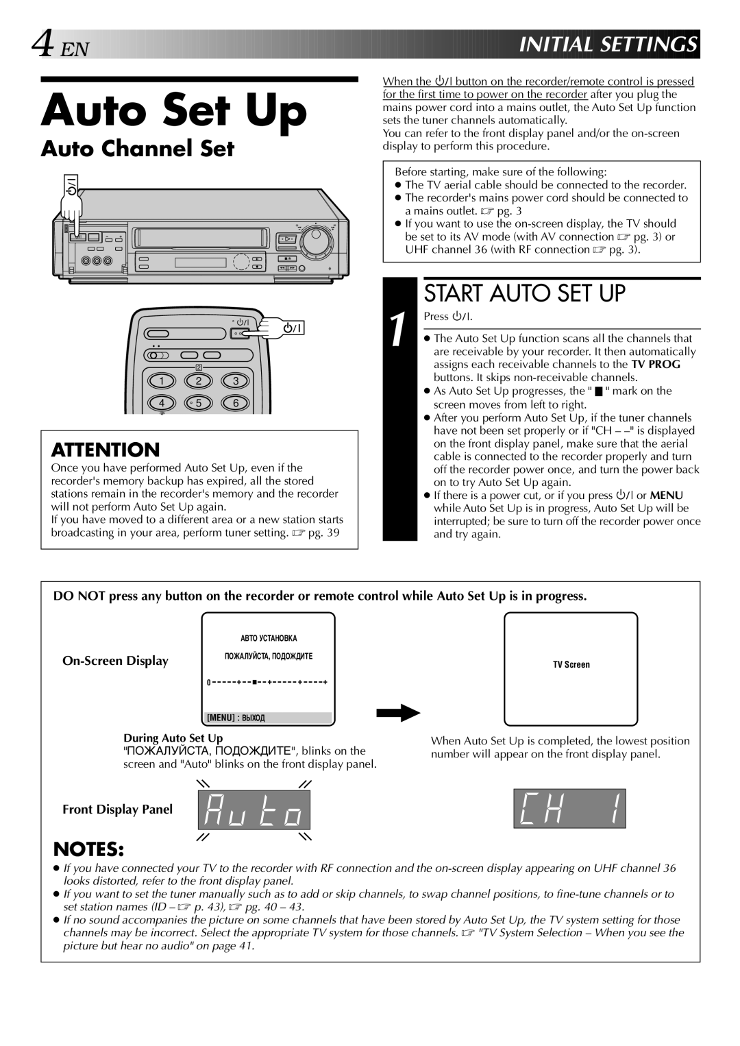 JVC HR-DD949EE specifications Auto Set Up, Nitial Sett Ings, Auto Channel Set, Front Display Panel 