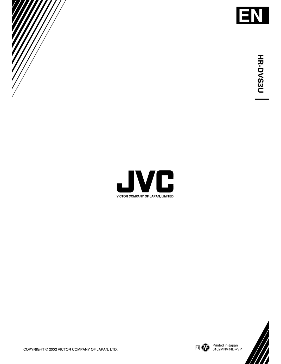 JVC hr-dvs3u manual 