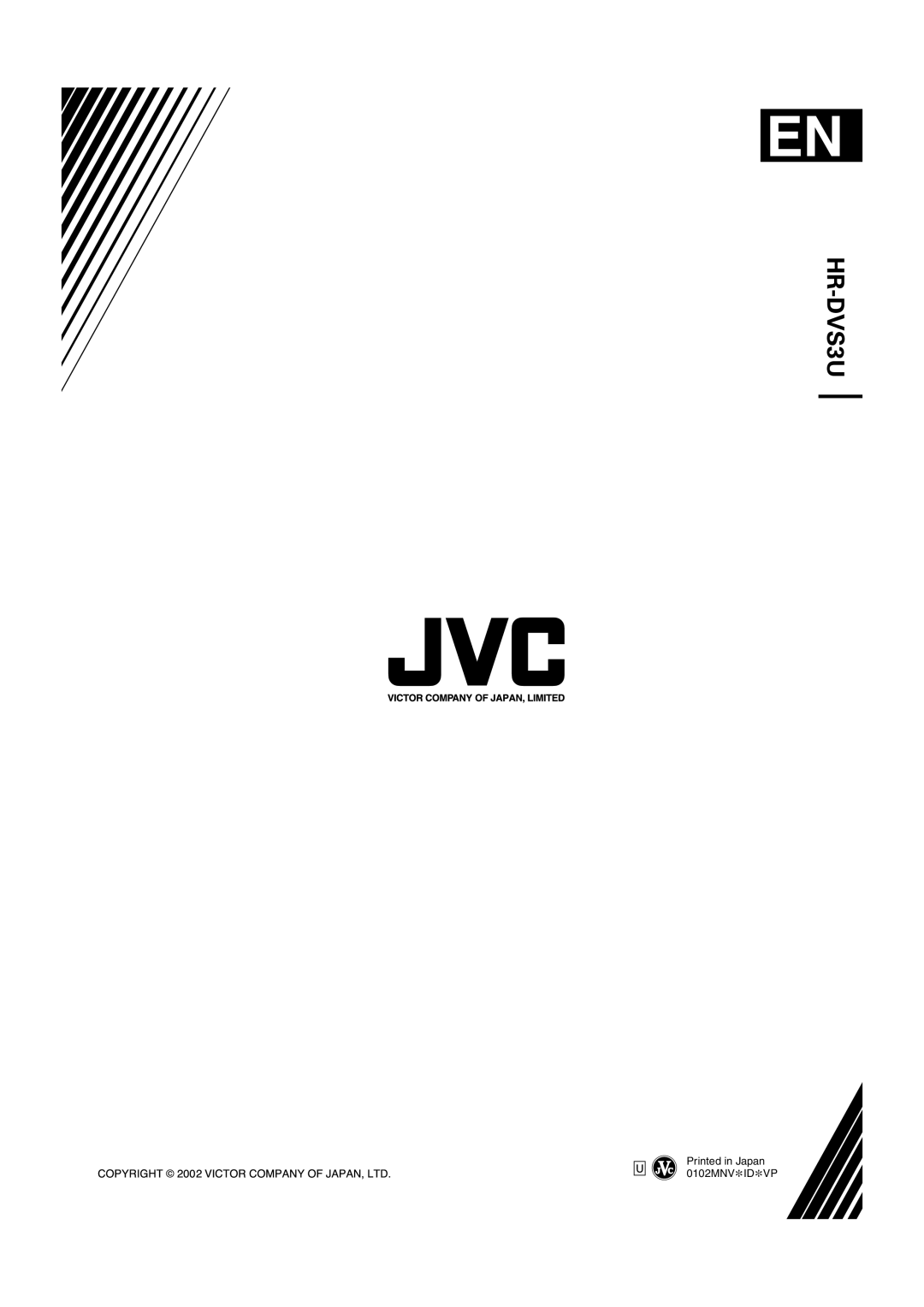 JVC hr-dvs3u manual 