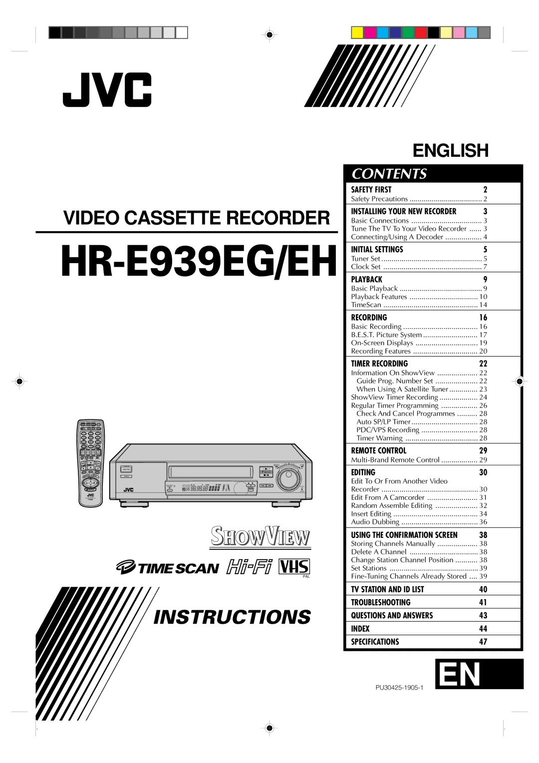 JVC specifications HR-E939EG/EH 