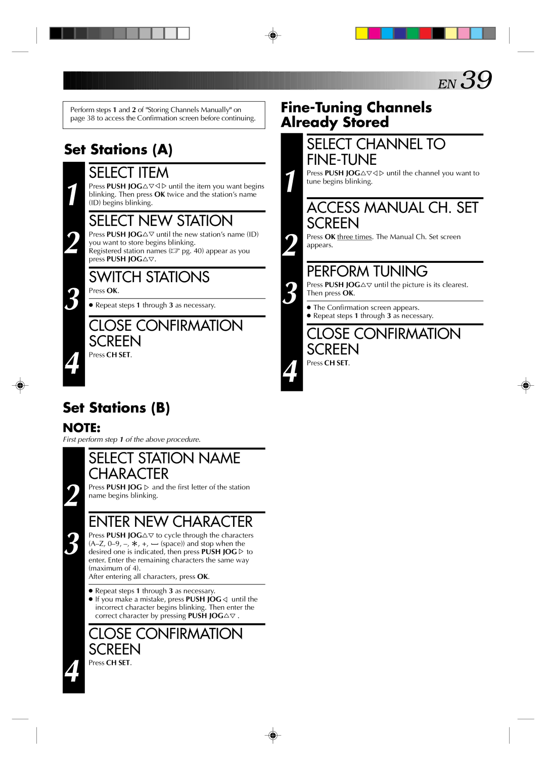 JVC HR-E939EG Select NEW Station, Switch Stations, Select Station Name Character, Select Channel to, Fine-Tune 