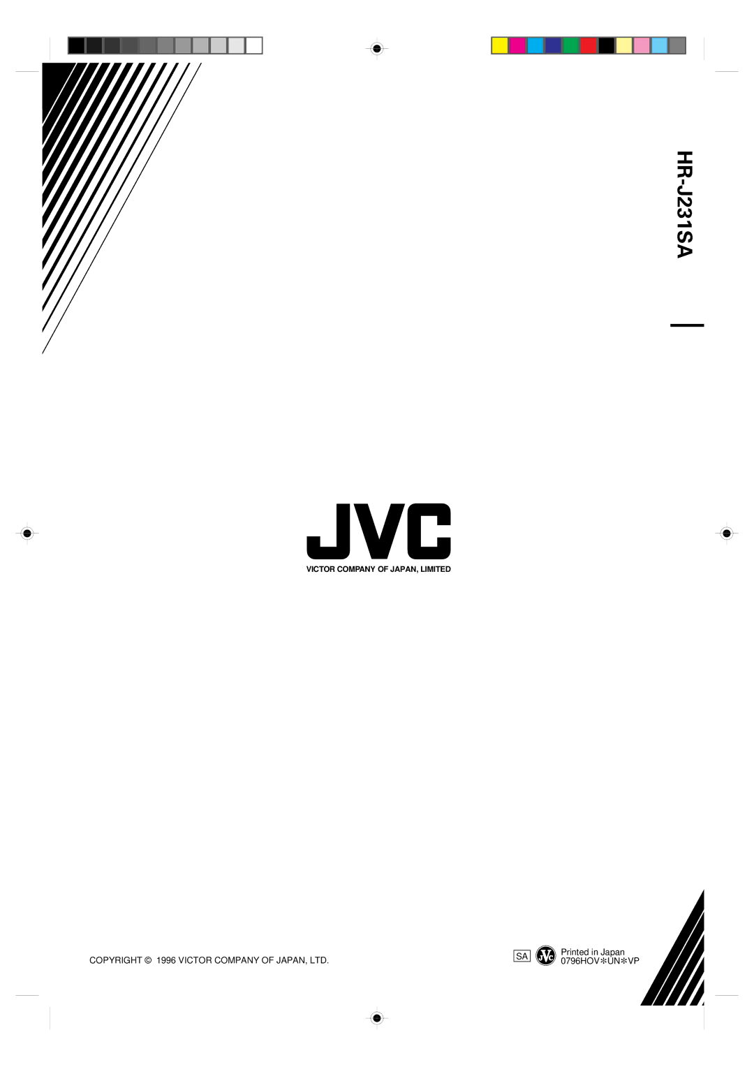 JVC HR-J231SA specifications 