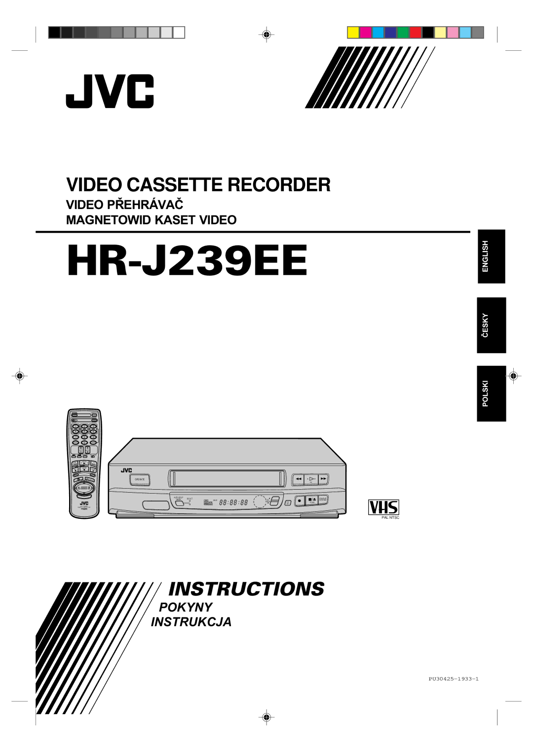 JVC HR-J239EE manual 