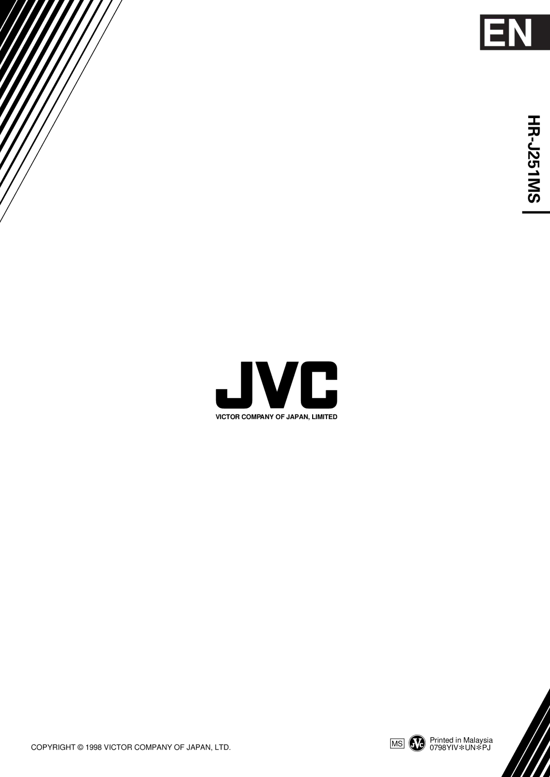 JVC HR-J251MS specifications 