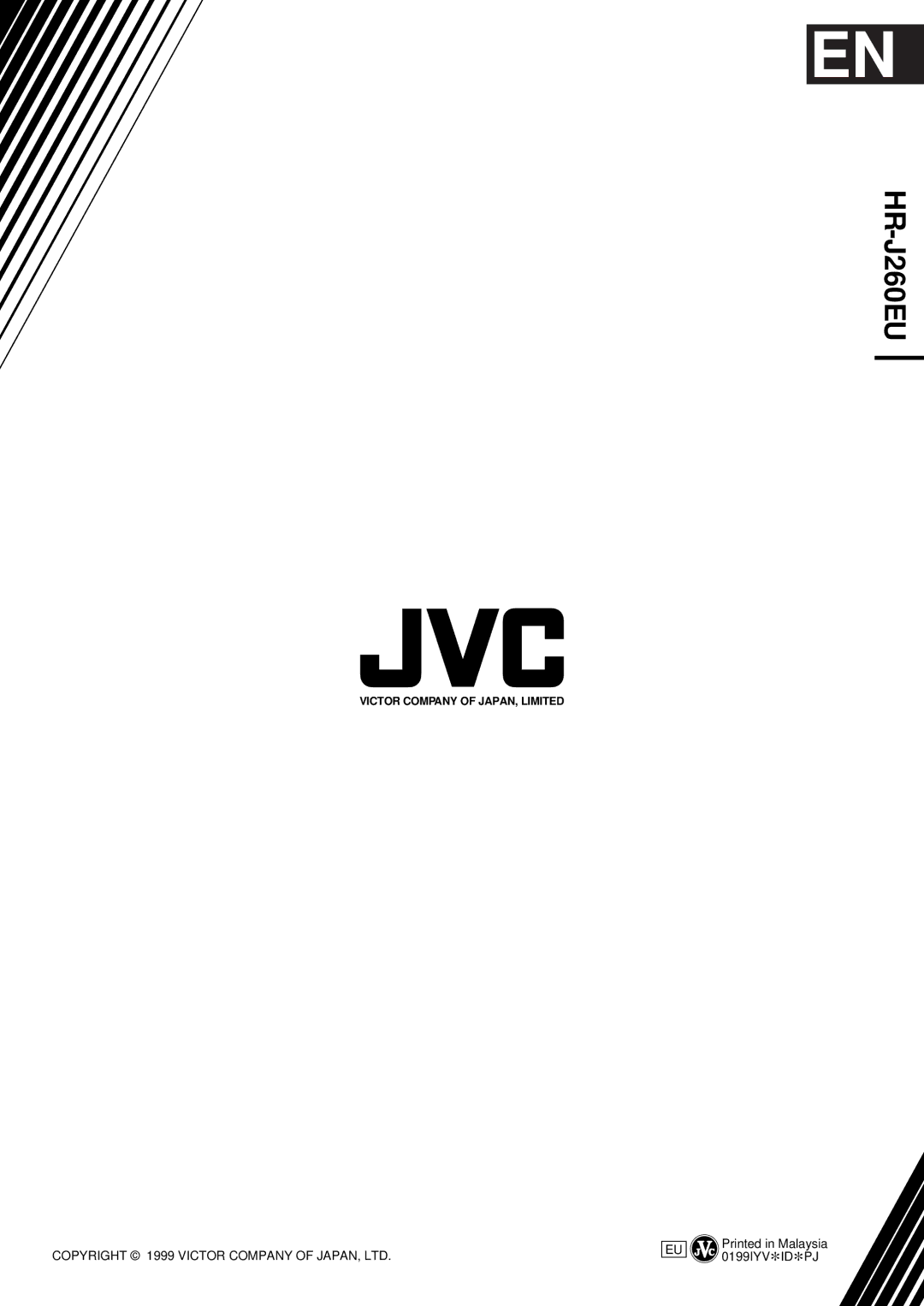 JVC HR-J260EU specifications 