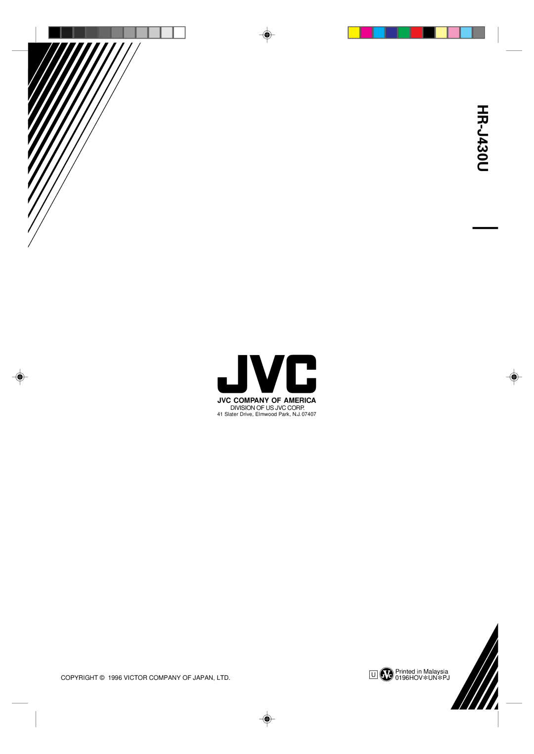 JVC HR-J430U manual 