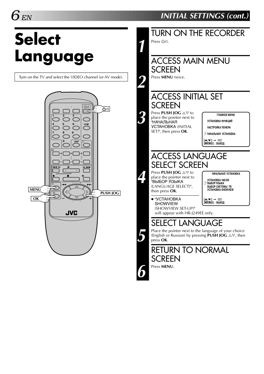 JVC HR-J245EE, HR-J448EE, HR-J249EE, HR-J248EE specifications Select Language 