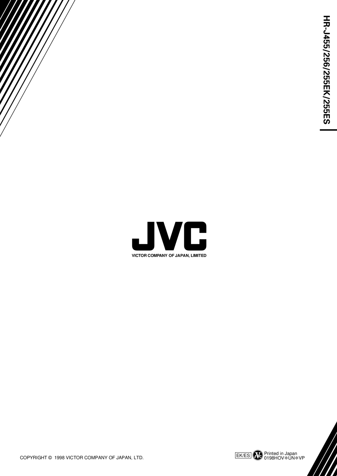 JVC HR-J455EK, HR-J255ES, HR-J255EK, HR-J256EK setup guide HR-J455/256/255EK/255ES 