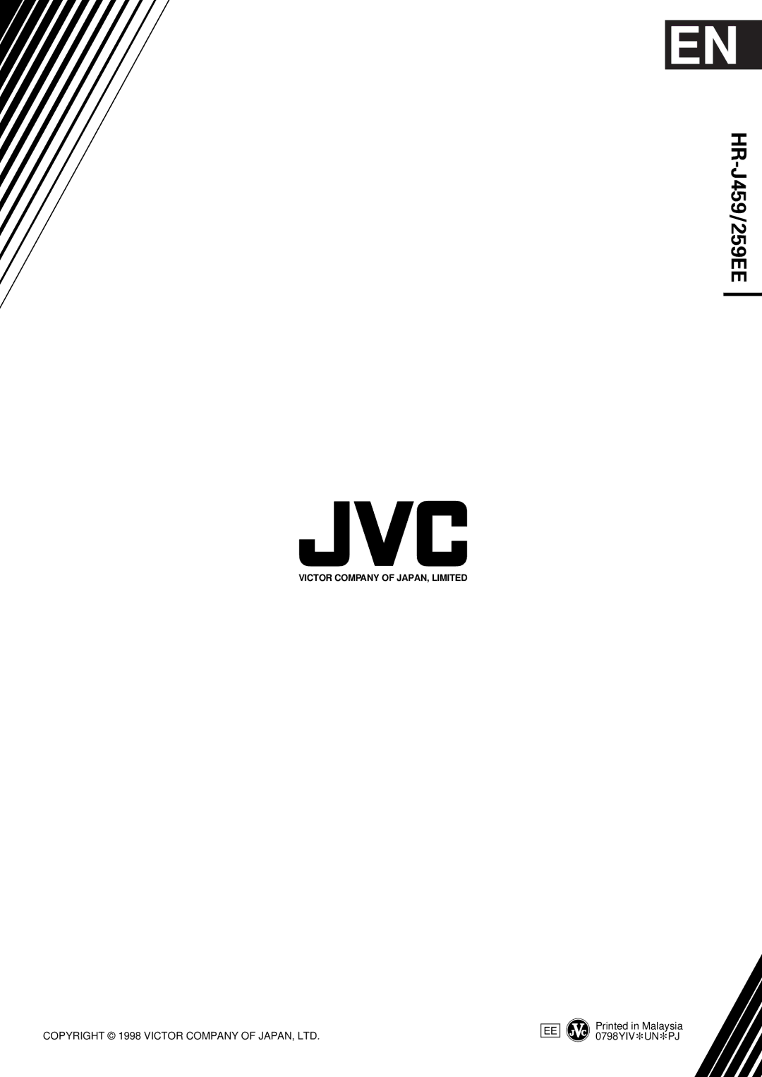 JVC HR-J459EE, HR-J259EE specifications HR-J459/259EE 