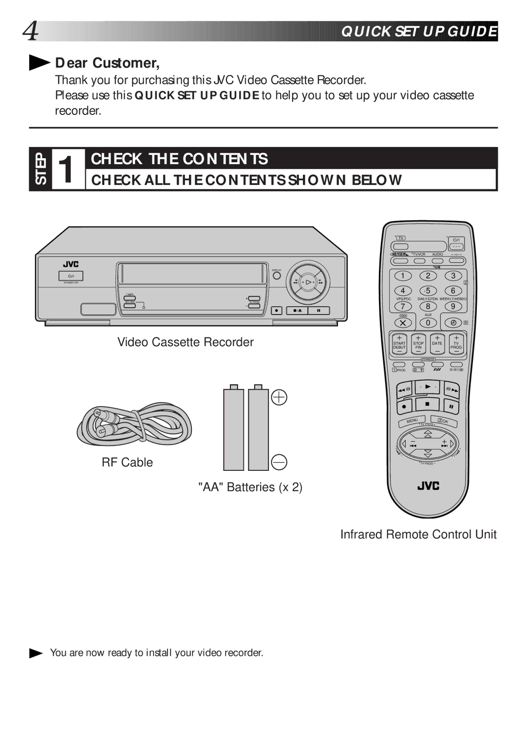 JVC HR-J465EK, HR-J265ES, HR-J265EK, HR-J260EK setup guide Quick SET UP Guide 