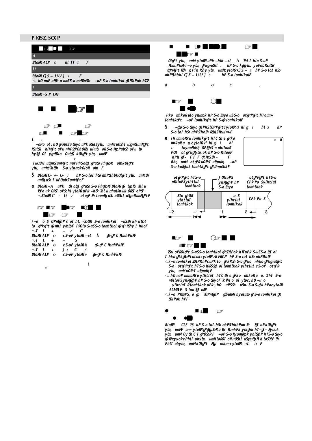 JVC HR-J485EA, HR-J285EA, LPT0593-001A manual Playback Features 