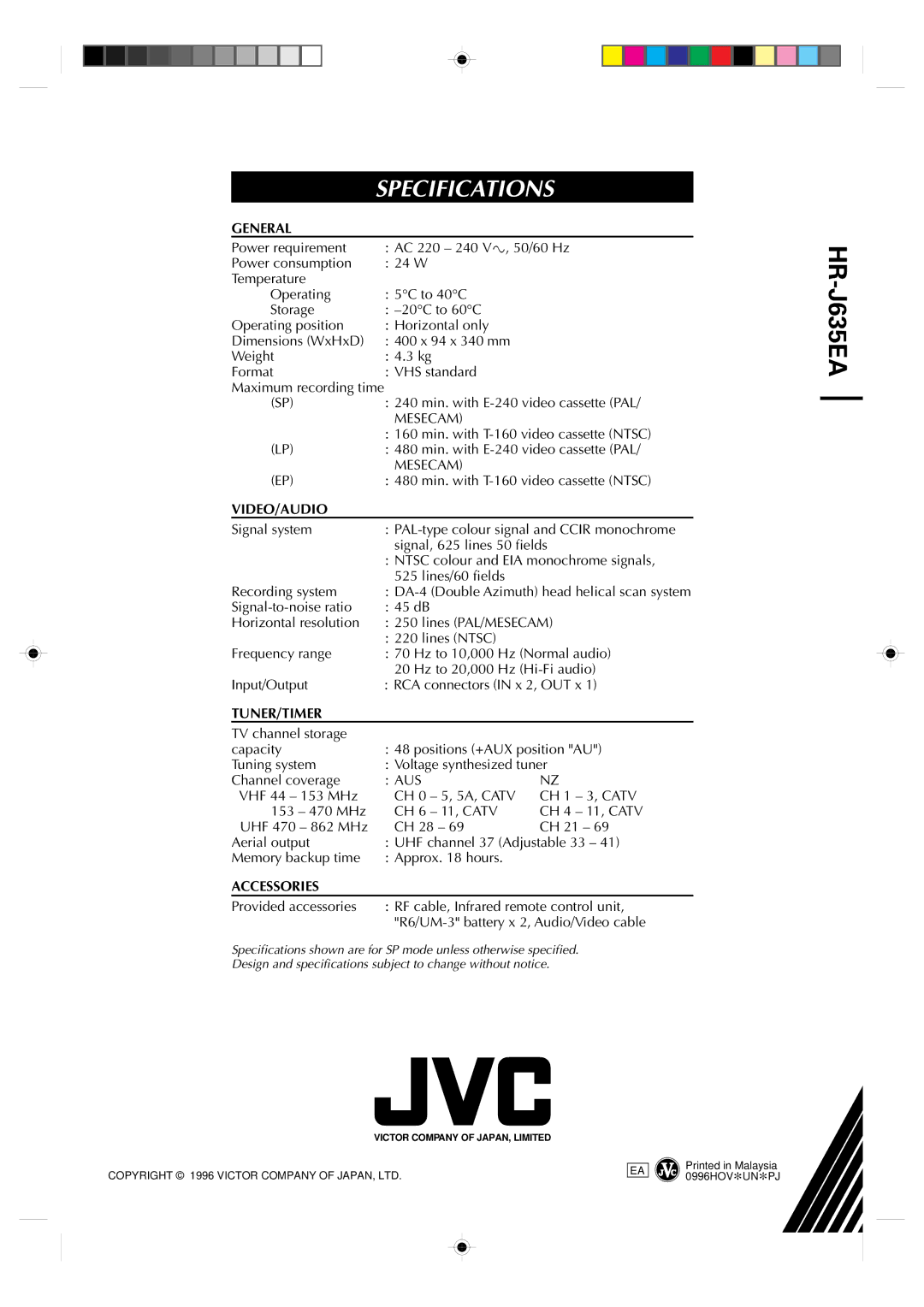 JVC HR-J635EA specifications 