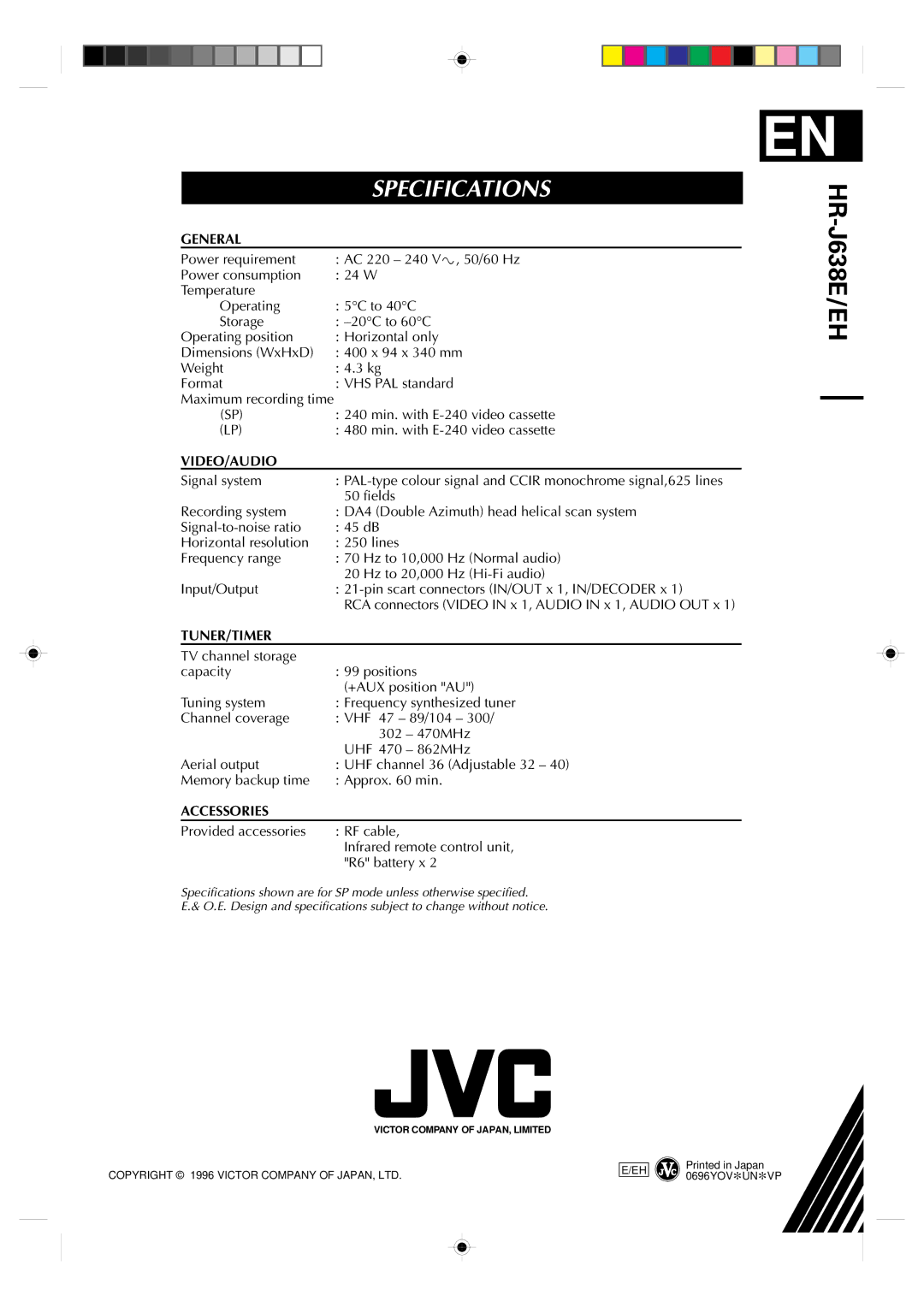 JVC HR-J638E/EH specifications Maximum recording time, PAL-type colour signal and Ccir monochrome signal,625 lines 