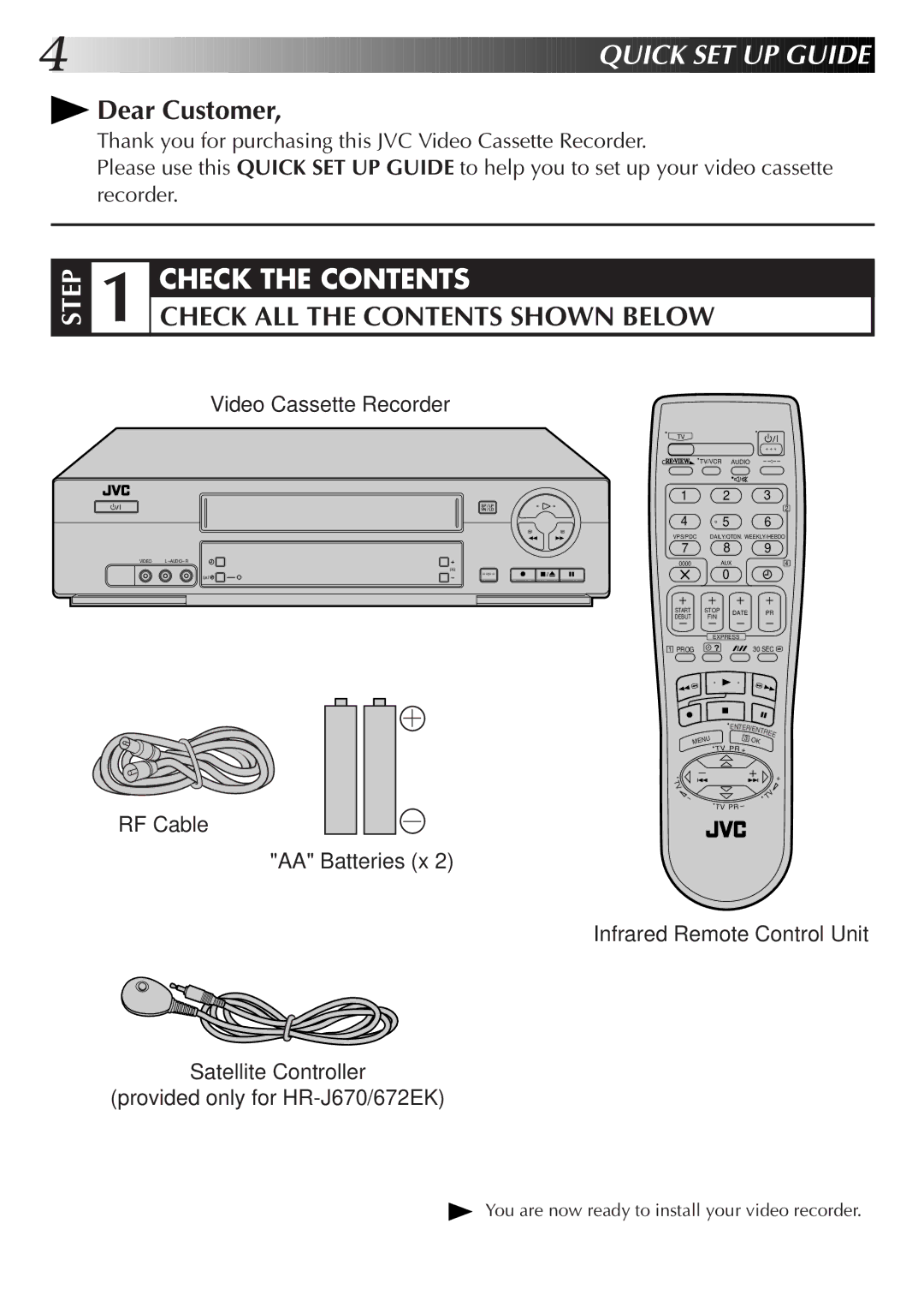 JVC HR-J670EK, HR-J672EK, HR-J470EK, HR-J270EK setup guide Quick SET UP G Uide 