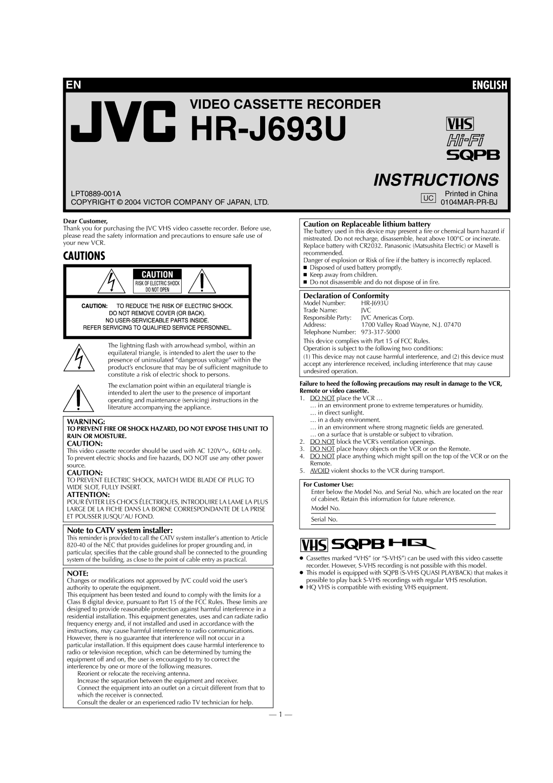 JVC HR-J693U manual Declaration of Conformity 