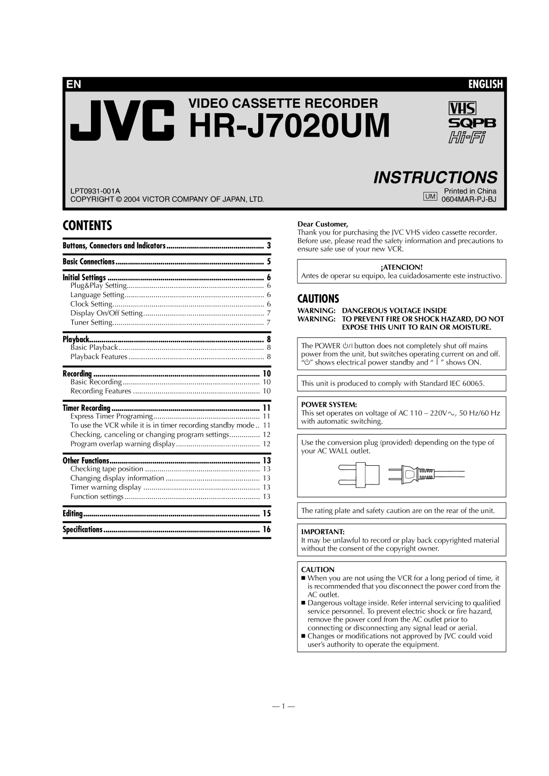 JVC HR-J7020UM specifications 