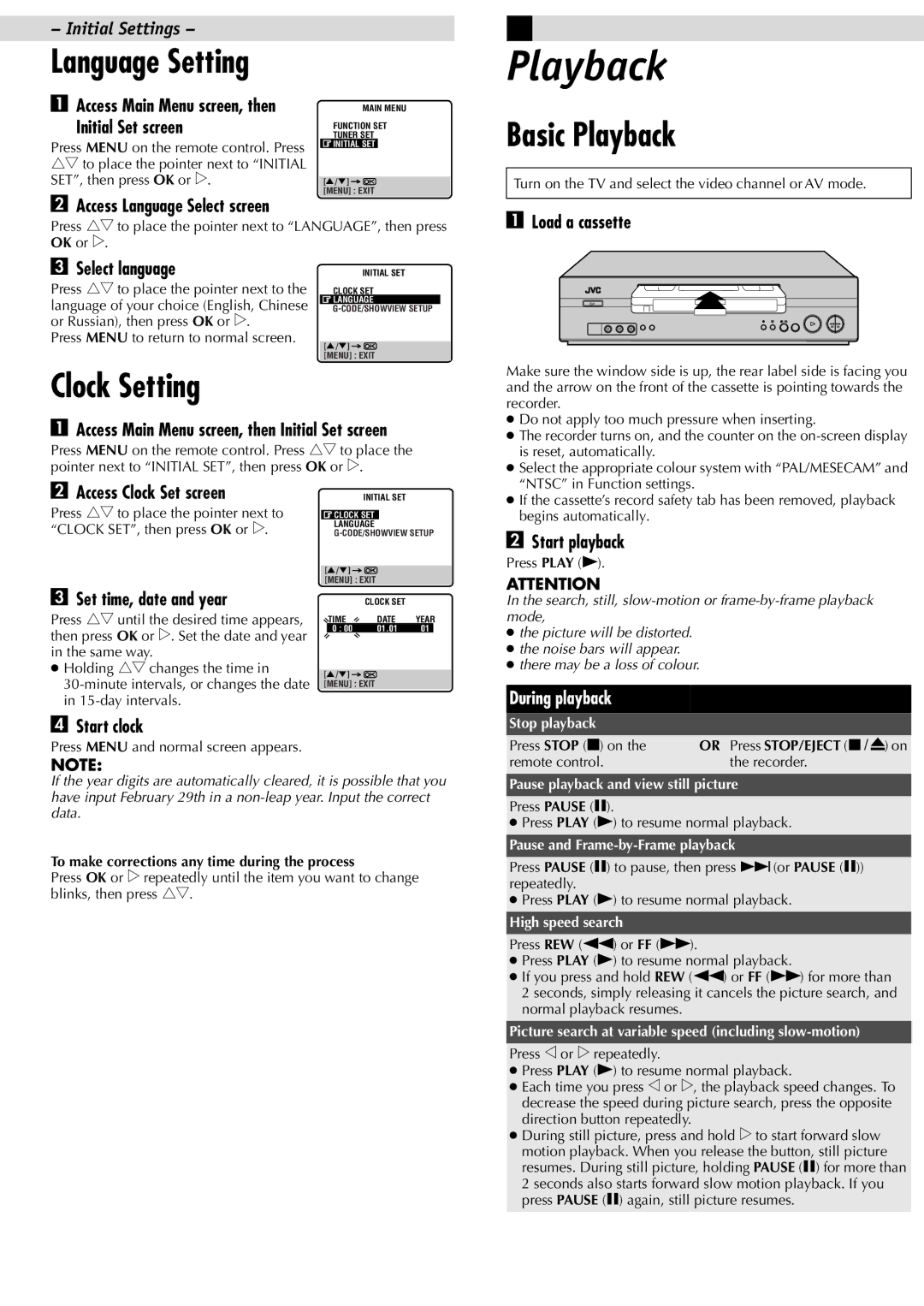 JVC HR-J781AM, HR-J787AM manual Basic Playback, Clock Setting 