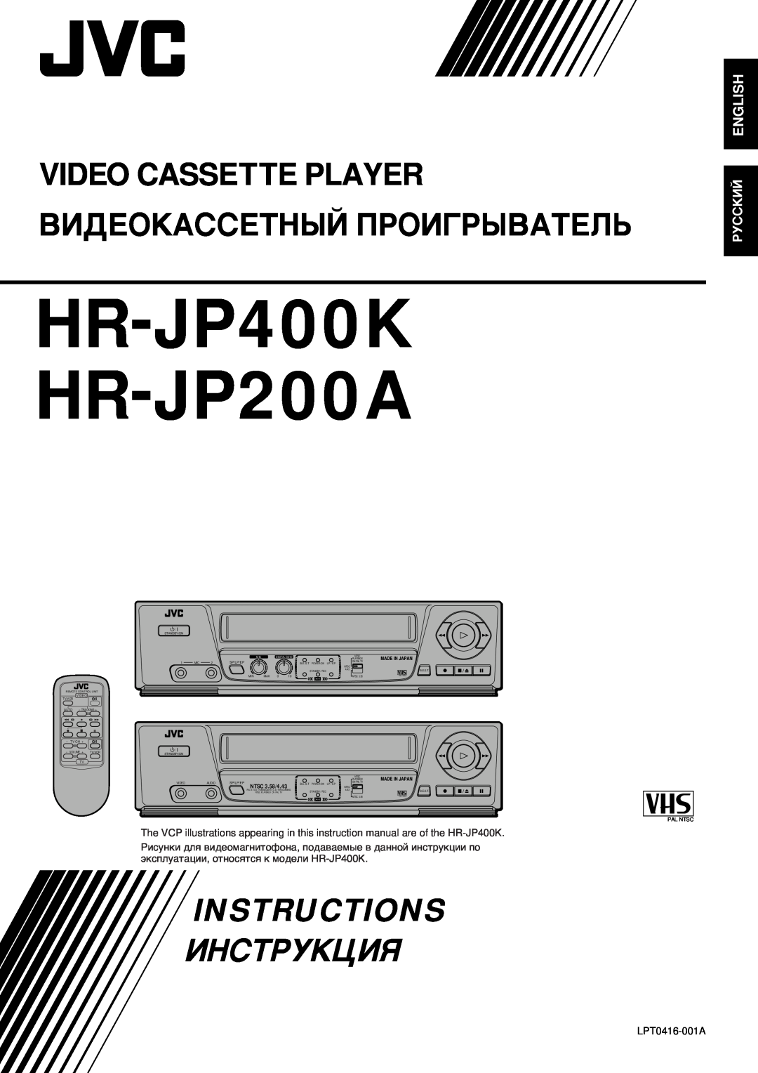 JVC instruction manual Video Cassette Player, HR-JP400K HR-JP200A, Instructions, English, Pal Ntsc, NTSC 3.58/4.43 