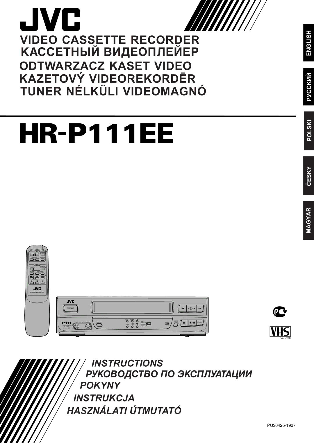 JVC HR-P111EE manual 