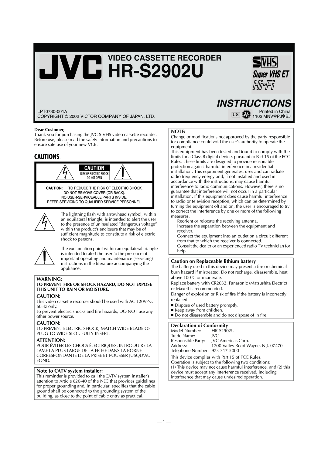 JVC HR-S2902U manual Video Cassette Recorder, Cautions, Note to CATV system installer, Declaration of Conformity 