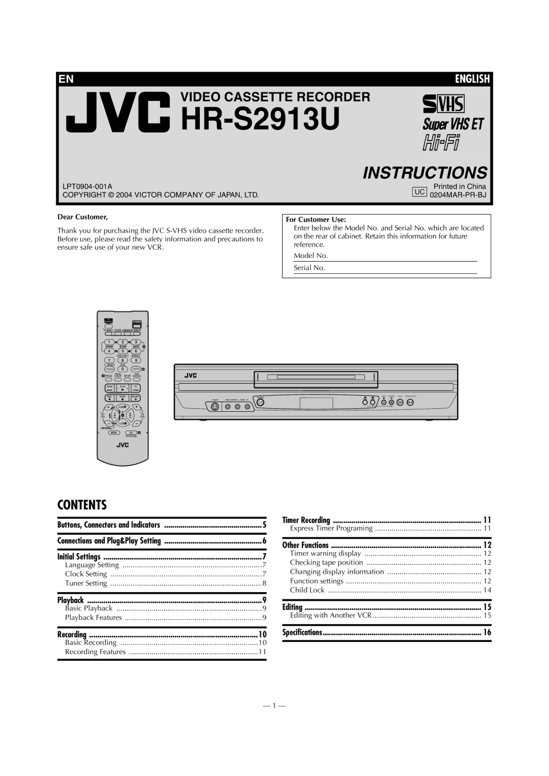 JVC HR-S2913U specifications 