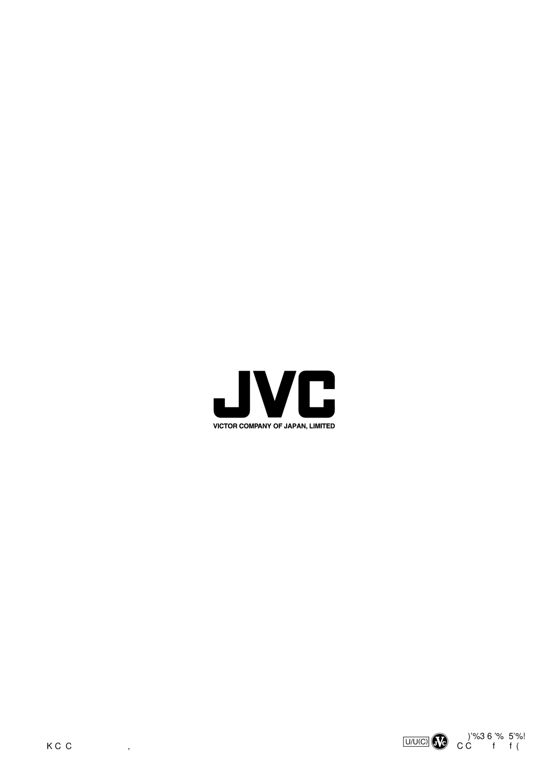 JVC HR-S3901/3911U specifications Kcc 