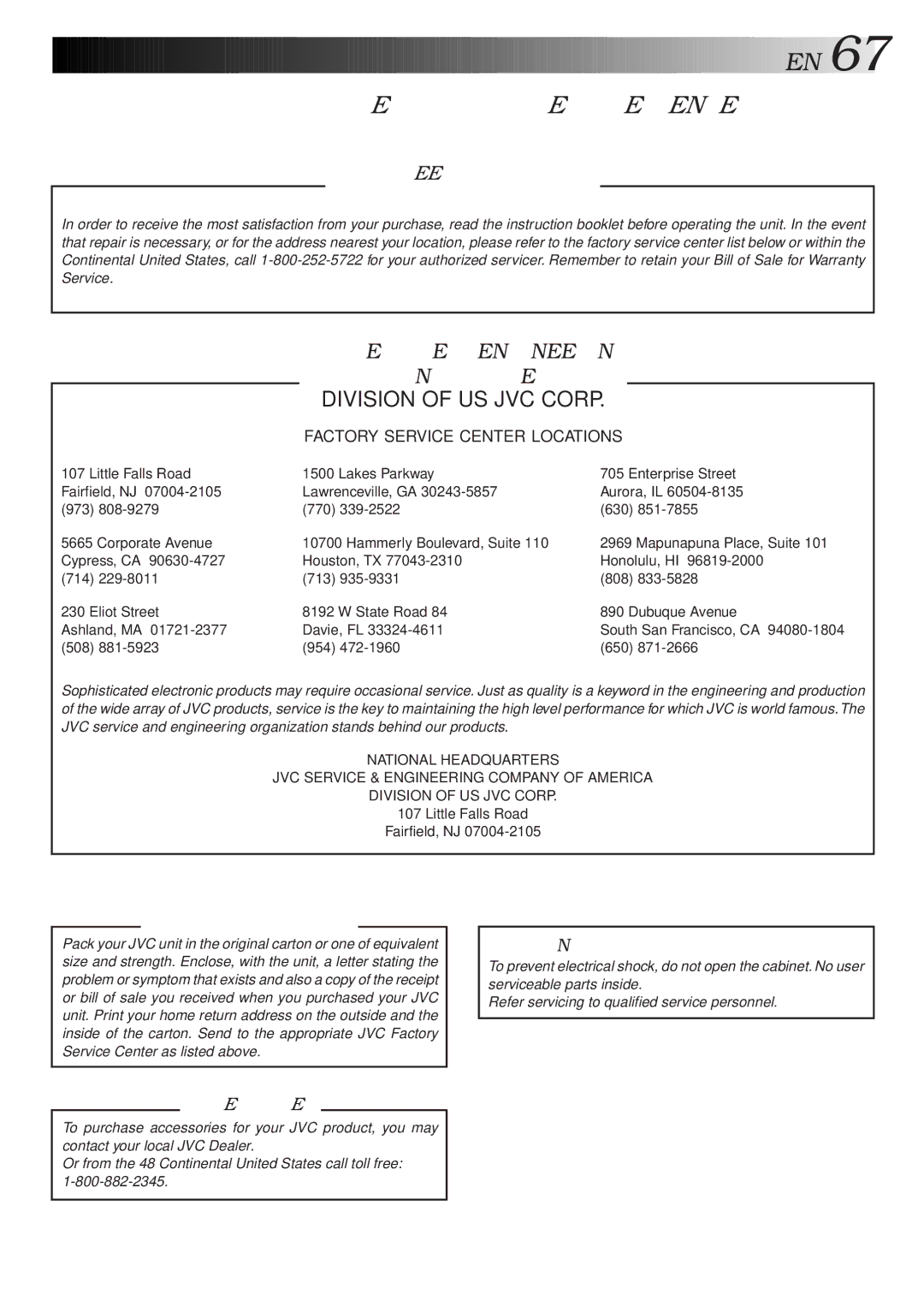 JVC HR-S4600U instruction manual For Servicing Only in U.S.A, HOW to Locate Your JVC Service Center 