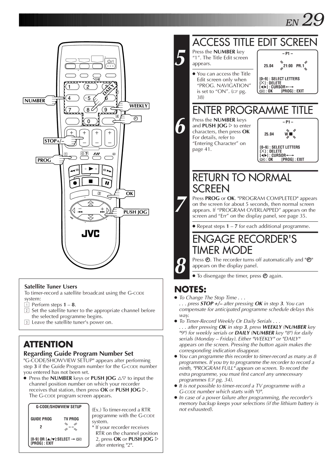 JVC 0701MNV*ID*PJ, HR-S5800AM, LPT0598-001A Access Title Edit Screen, Return to Normal, Engage Recorders Timer Mode 