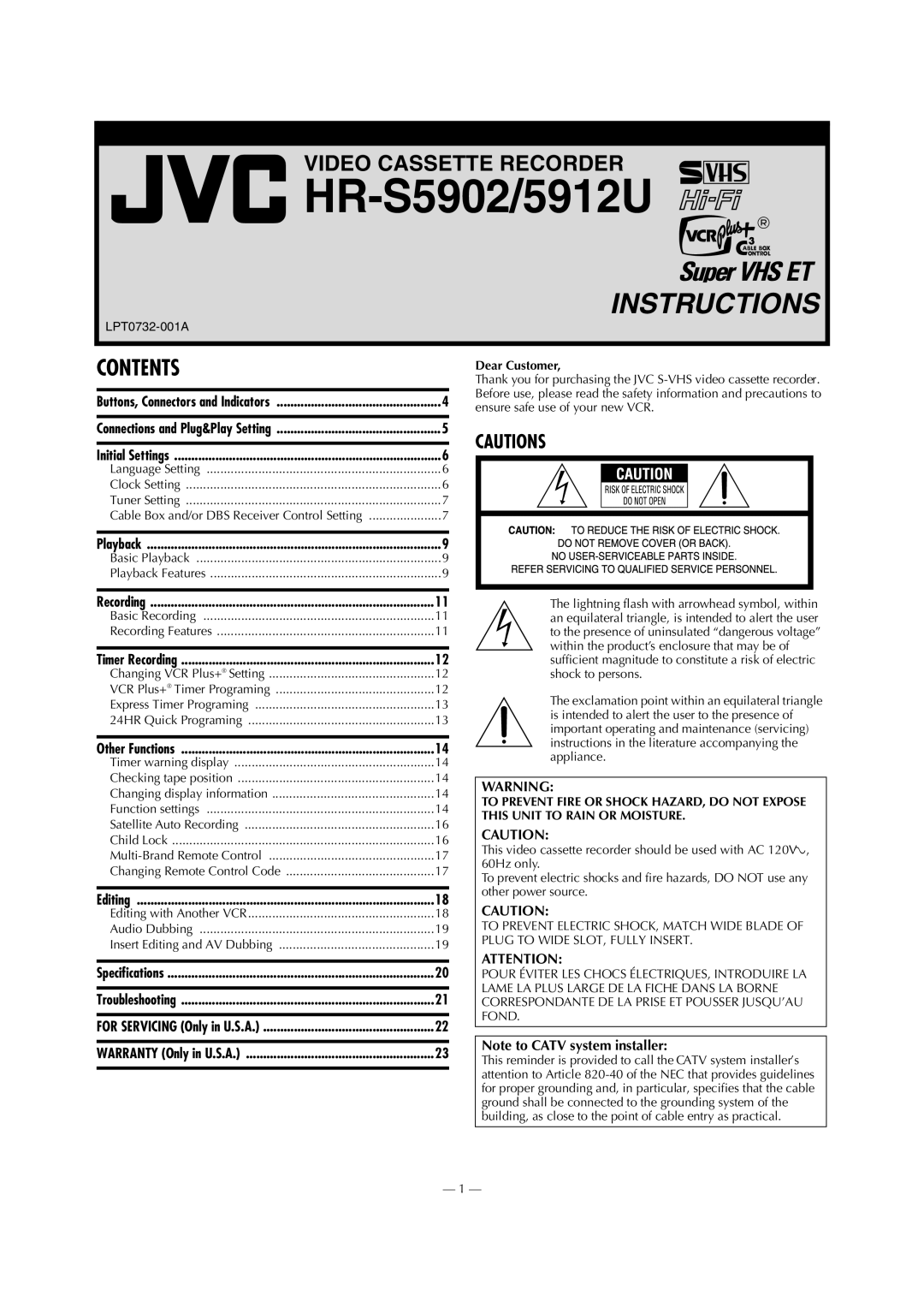 JVC HR-S5902/5912U specifications 