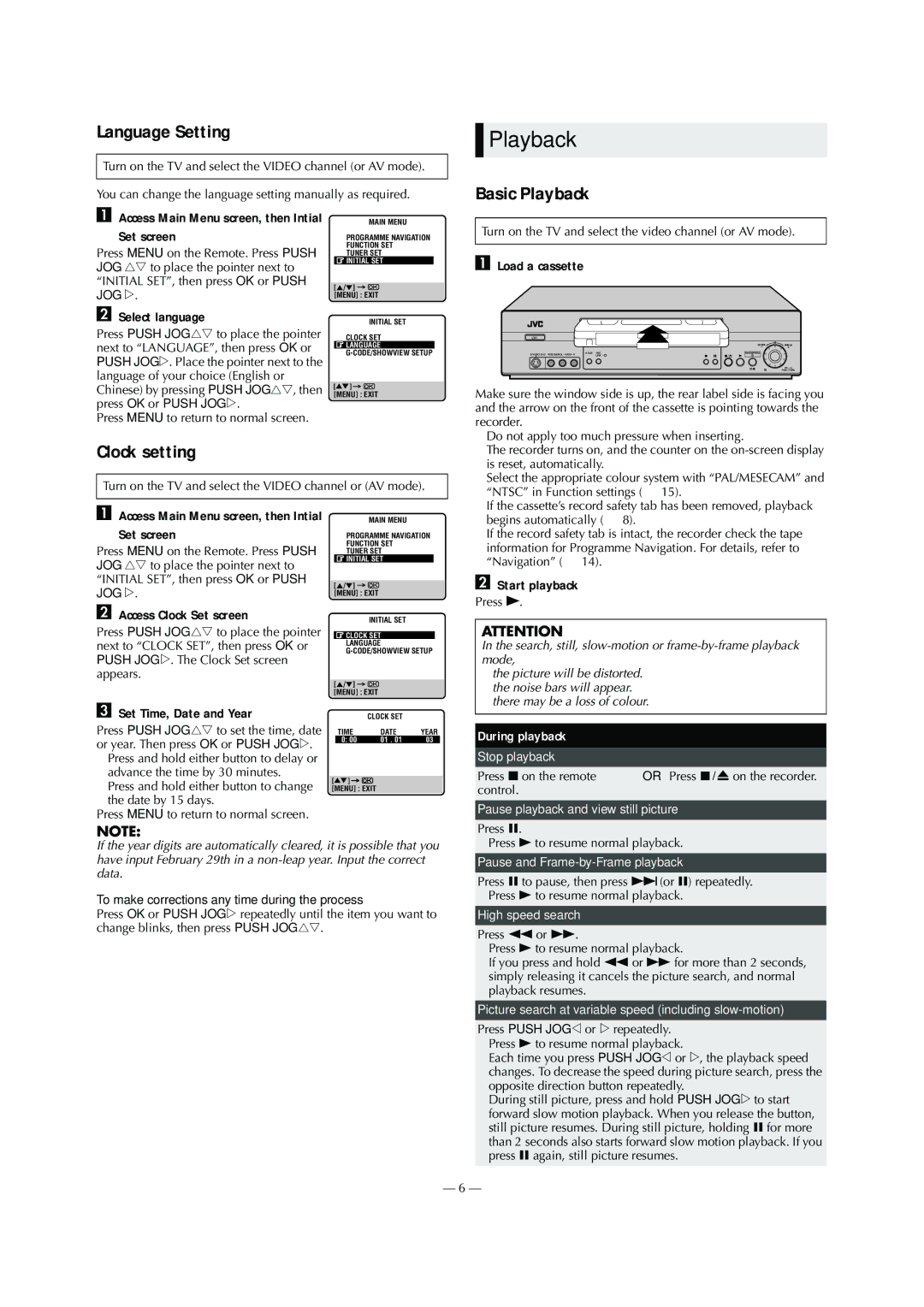 JVC HR-S5980AH, HR-S5980AJ, LPT0800-001B specifications Language Setting, Basic Playback, Clock setting 