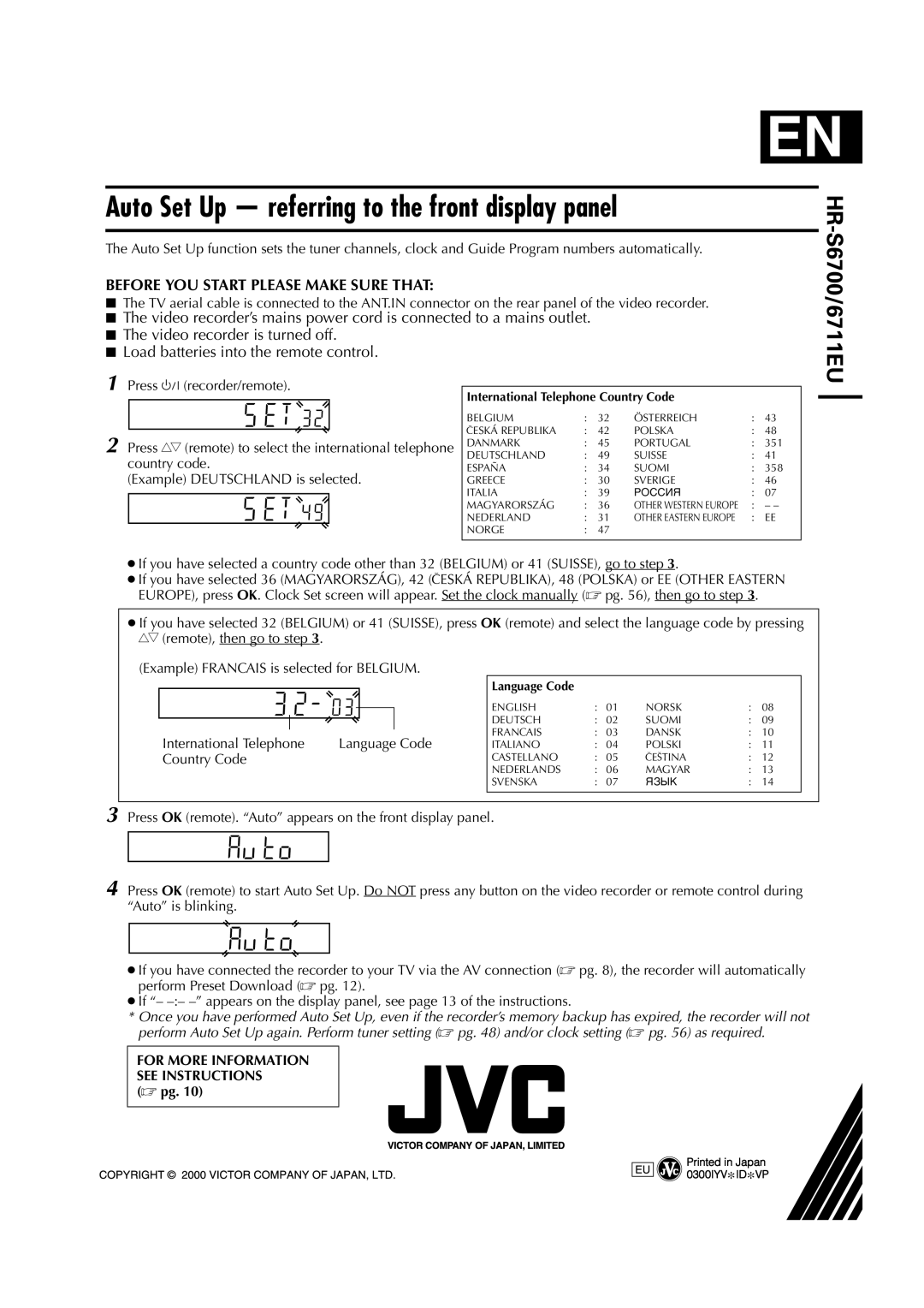 JVC HR-S6700EU specifications International Telephone Language Code, Country Code,  pg 