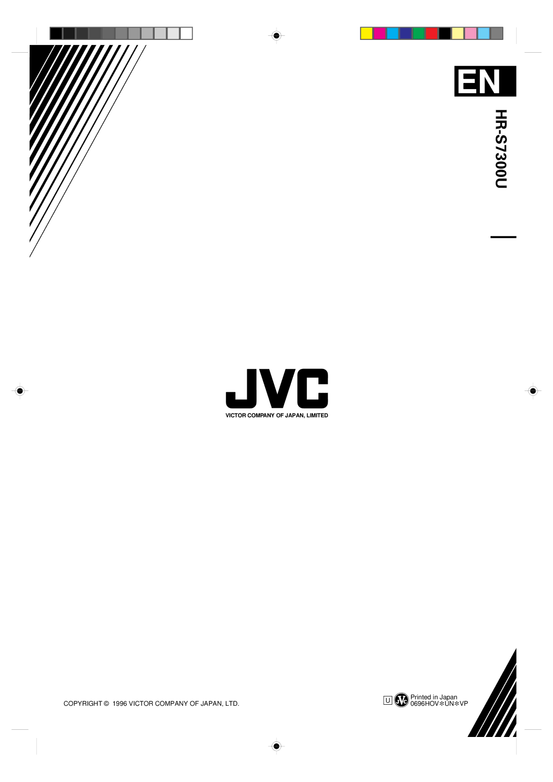 JVC HR-S7300U manual 