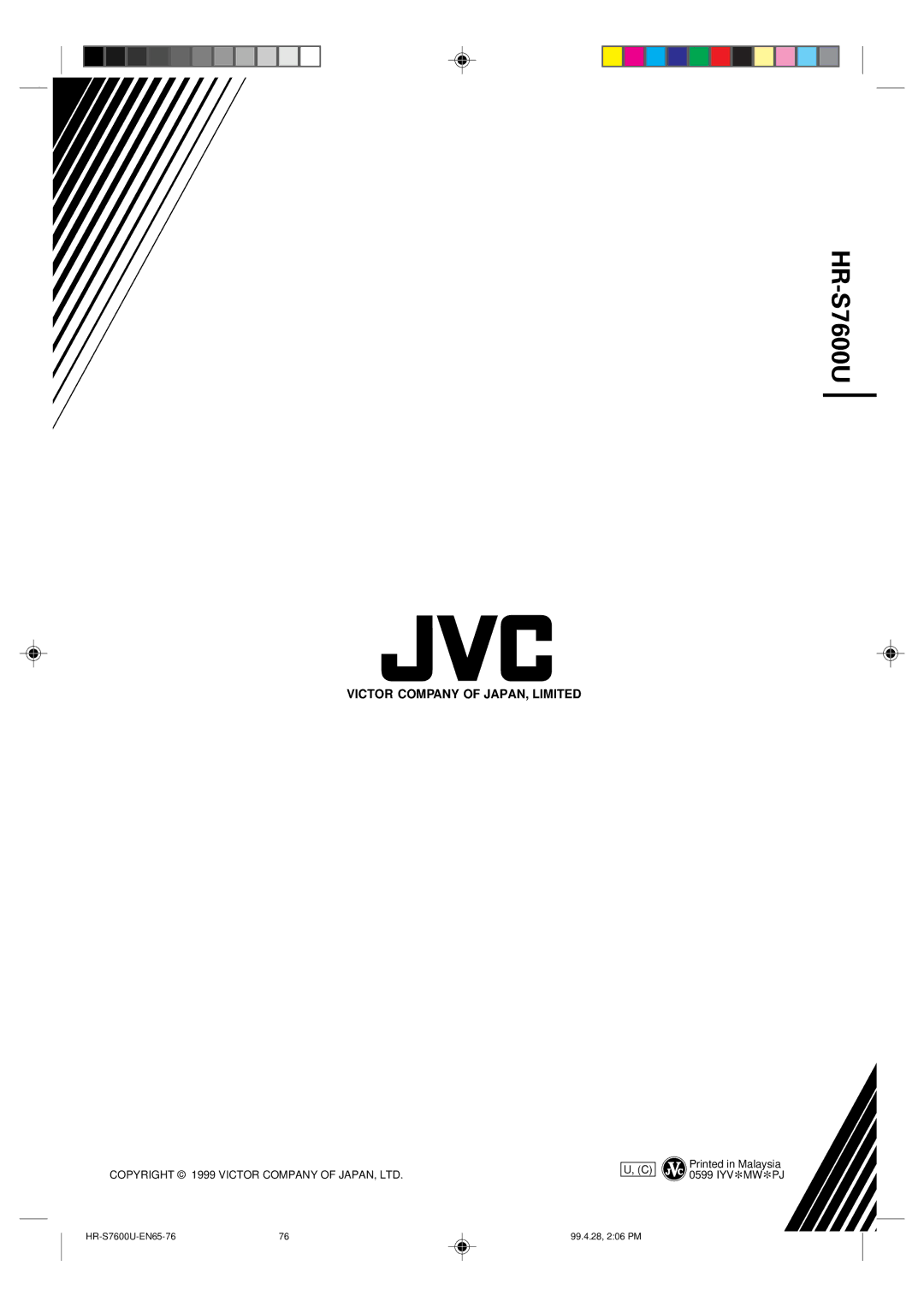 JVC HR-S7600U manual 